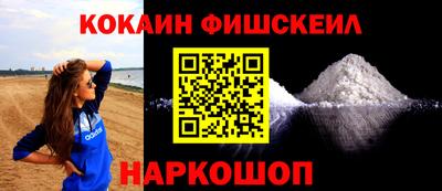 винт Аргун