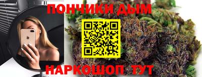 винт Аргун