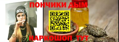 шишки Апрелевка