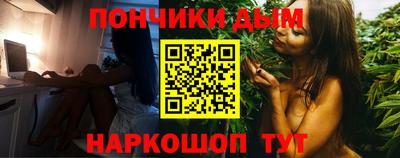 винт Аргун