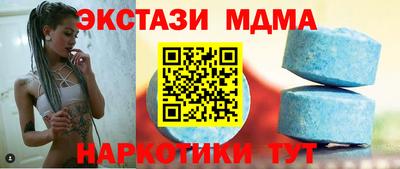 винт Аргун
