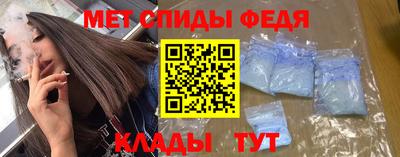 марки nbome Заводоуковск