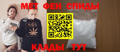 винт Аргун