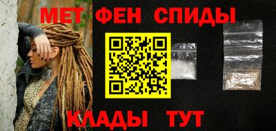 шишки Апрелевка