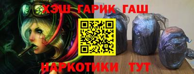 винт Аргун