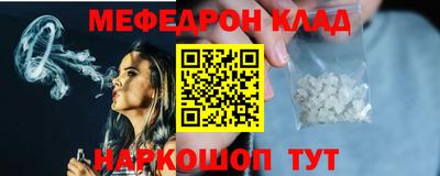 шишки Апрелевка