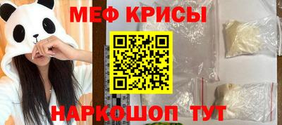винт Аргун