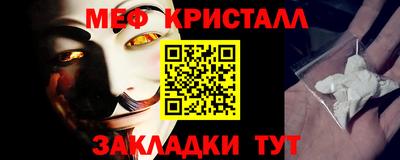 винт Аргун